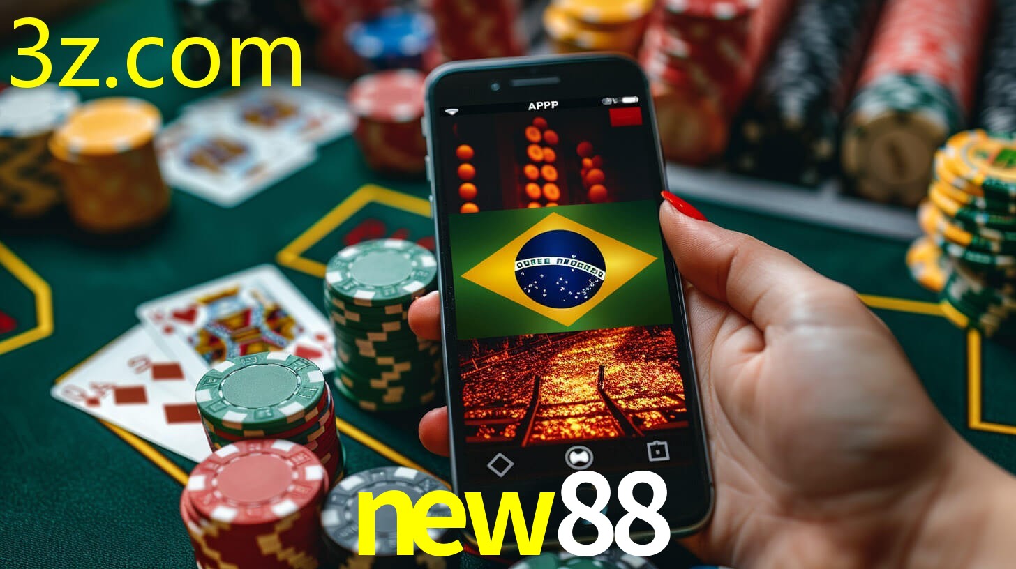 NEW88.COM